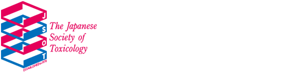 日本毒性学会